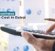 small business license cost in Dubai